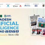 ‘বাংলাদেশ এআই অলিম্পিয়াড (বিডিএআইও) ২০২৬’