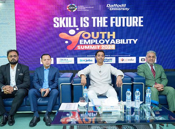 ‘দক্ষতাই ভবিষ্যৎ’ স্লোগানে অনুষ্ঠিত হয় ‘‘ইয়ুুথ এমপ্লায়্যাবিলিটি সামিট ২০২৬’’