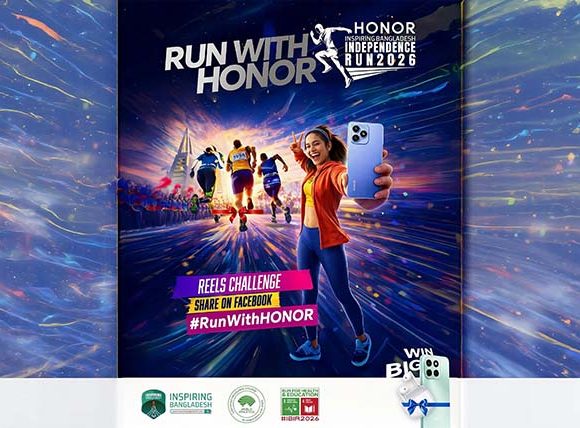 অনার এক্স৬সি স্মার্টফোন