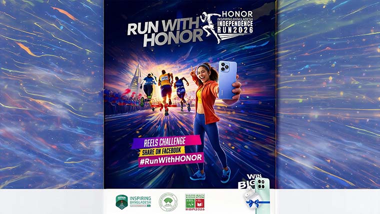 অনার এক্স৬সি স্মার্টফোন