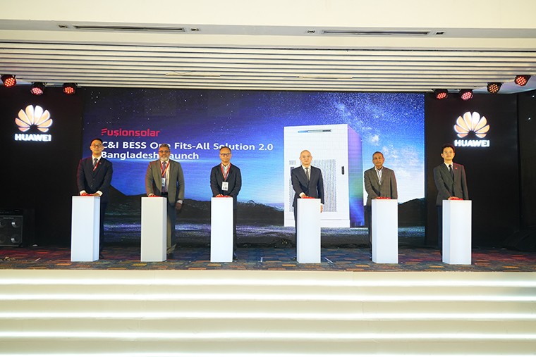 হুয়াওয়ের নতুন ‘লুনাএ২০০০ সিরিজ’