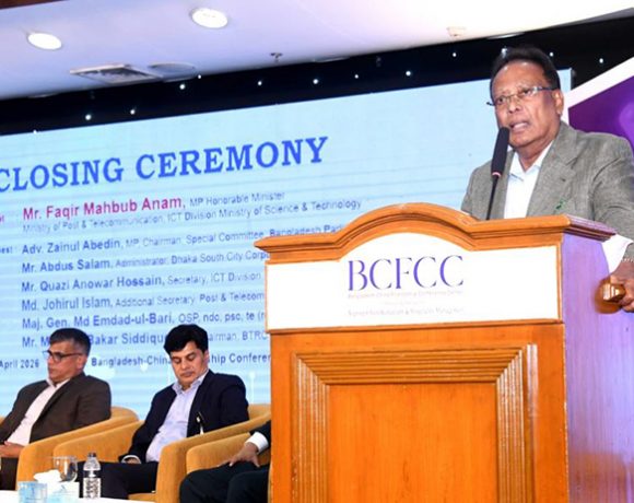 ব্রডব্যান্ড এখন আর বিলাসিতা নয়