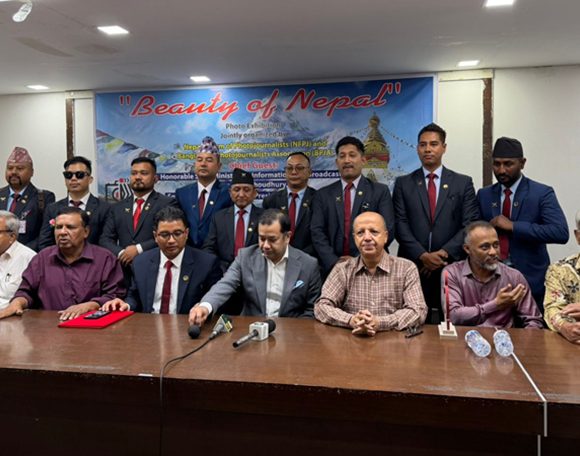 নেপালের সৌন্দর্য’