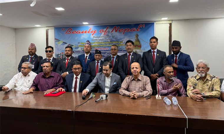নেপালের সৌন্দর্য’