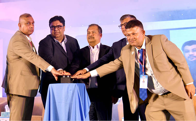 ব্রডব্যান্ড এক্সপো ২০২৬