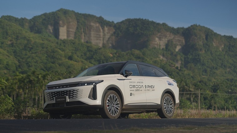 ওমোডা ৯ প্লাগ-ইন হাইব্রিড -এর ‘সুপার হাইব্রিড সিস্টেম