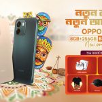 বাংলা নববর্ষ উপলক্ষে‘অপো এ৬’ উন্মোচন