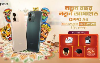 বাংলা নববর্ষ উপলক্ষে‘অপো এ৬’ উন্মোচন
