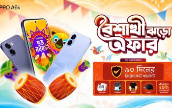 অপো এ৬কে স্মার্টফোন