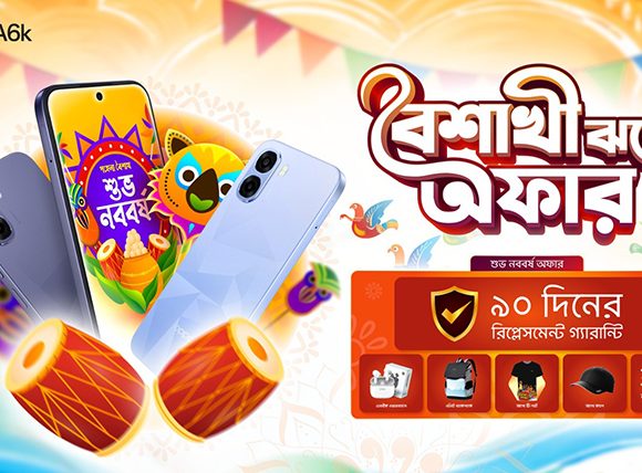 অপো এ৬কে স্মার্টফোন