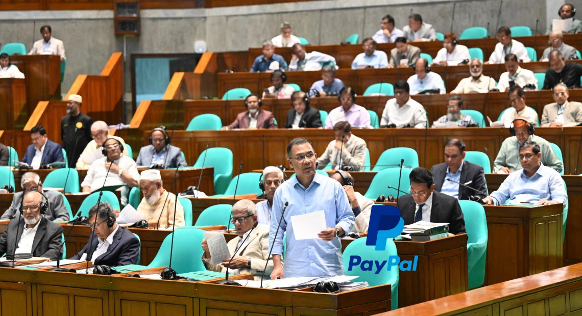 প্রধানমন্ত্রী তারেক রহমান