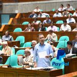 প্রধানমন্ত্রী তারেক রহমান