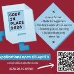 কোড ইন প্লেস