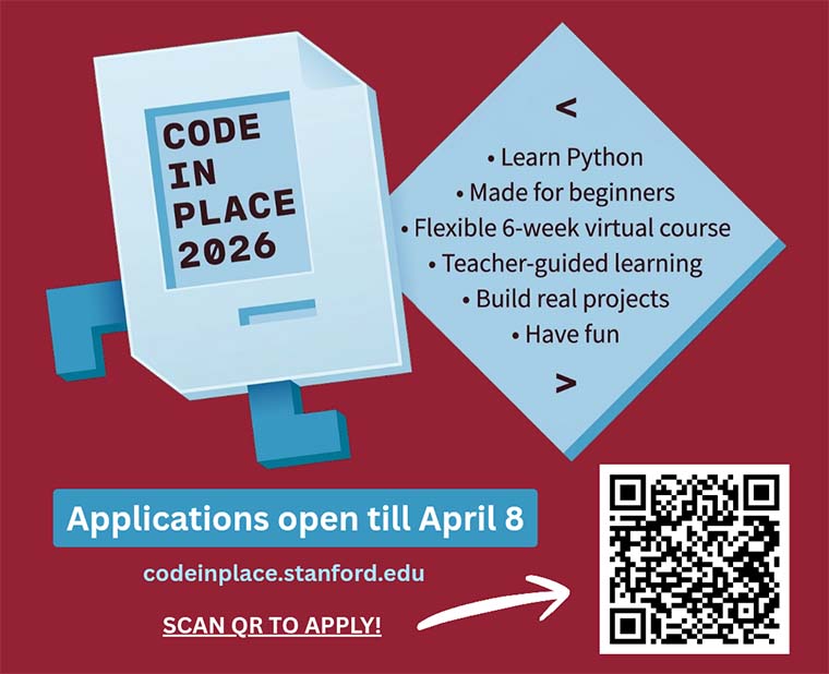 কোড ইন প্লেস