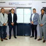 এআই এনার্জি মোড ও স্মার্টথিংস কানেক্টিভিটি