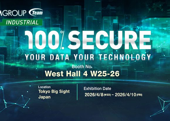 রাগড স্টোরেজ ও মেমরি সমাধান প্রদর্শন