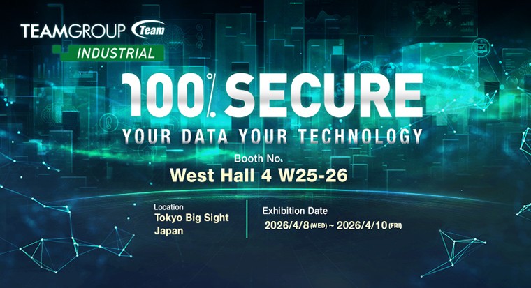 রাগড স্টোরেজ ও মেমরি সমাধান প্রদর্শন