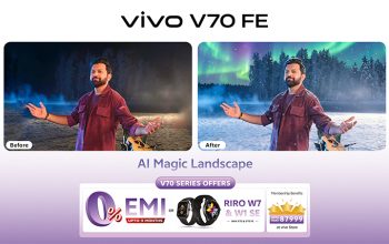 ইএমআই ব্যবহারকারীদের জন্য থাকছে সহজ কিস্তি সুবিধা