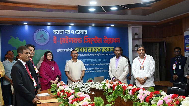 সম্পূর্ণ স্বচ্ছতা ও জবাবদিহি নিশ্চিত হবে