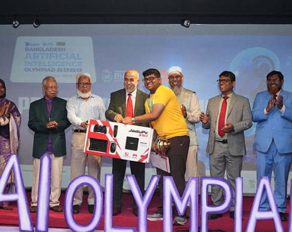 কৃত্রিম বুদ্ধিমত্তার নানামুখী চ্যালেঞ্জ