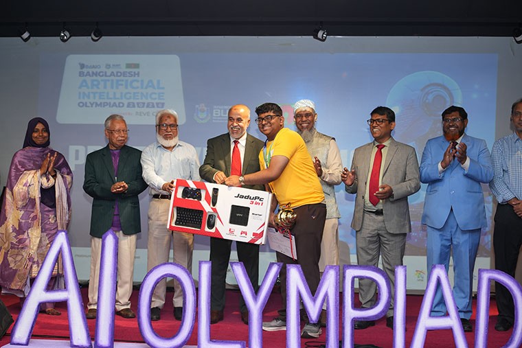 কৃত্রিম বুদ্ধিমত্তার নানামুখী চ্যালেঞ্জ