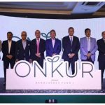 ৩৯টি বাণিজ্যিক ব্যাংকের যৌথ উদ্যোগ ‘অঙ্কুর বাংলাদেশ ফান্ড-১’