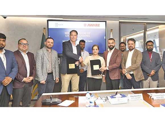 ডিজিটাল প্রোডাক্ট পাসপোর্ট বাস্তবায়ন