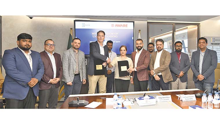 ডিজিটাল প্রোডাক্ট পাসপোর্ট বাস্তবায়ন