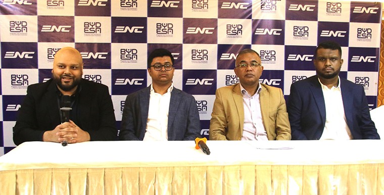 বাংলাদেশ থেকে অংশ নেবে ৫০ জন গেমার