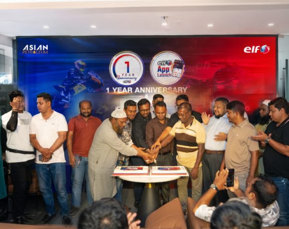 এশিয়ান পেট্রোলিয়ামের ‘এলফ অ্যাপ’