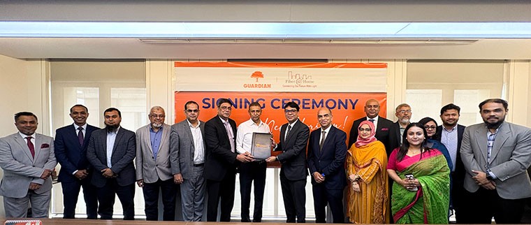 আর্থিক ও স্বাস্থ্য সুরক্ষা সুবিধা
