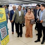 যাত্রীরা বিনামূল্যে ইন্টারনেট সেবা গ্রহণ করতে পারবেন