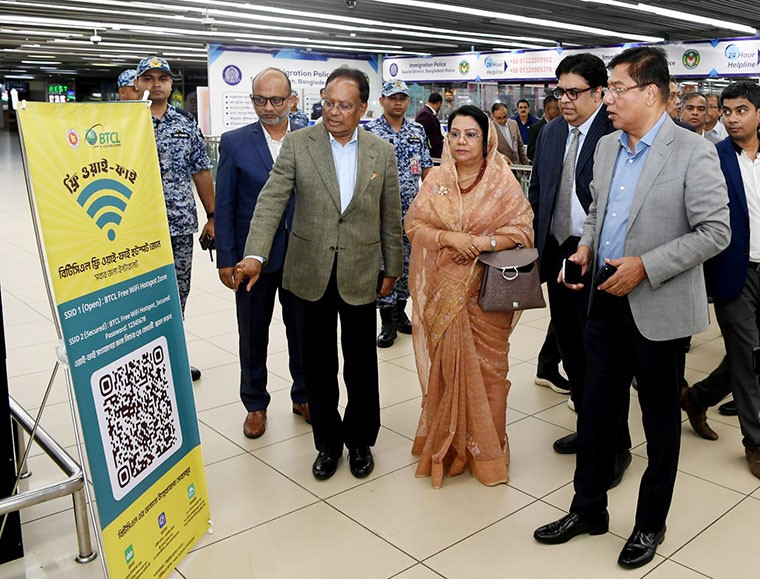 যাত্রীরা বিনামূল্যে ইন্টারনেট সেবা গ্রহণ করতে পারবেন