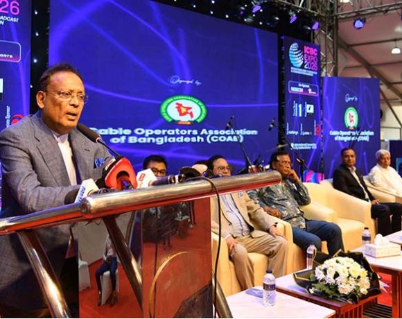 আইসিবিসি এক্সপো ২০২৬
