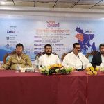 ডিজিটাল রুপান্তর বিনির্মাণে রাজশাহী আরও একধাপ এগিয়ে যাবে