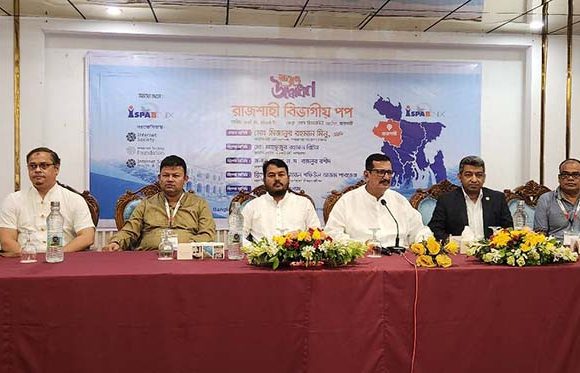 ডিজিটাল রুপান্তর বিনির্মাণে রাজশাহী আরও একধাপ এগিয়ে যাবে