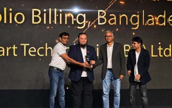 ‘ডিস্ট্রিবিউটর এক্সিলেন্স অ্যাওয়ার্ড ২০২৫-২৬’ অর্জন করেছে স্মার্ট টেকনোলজিস
