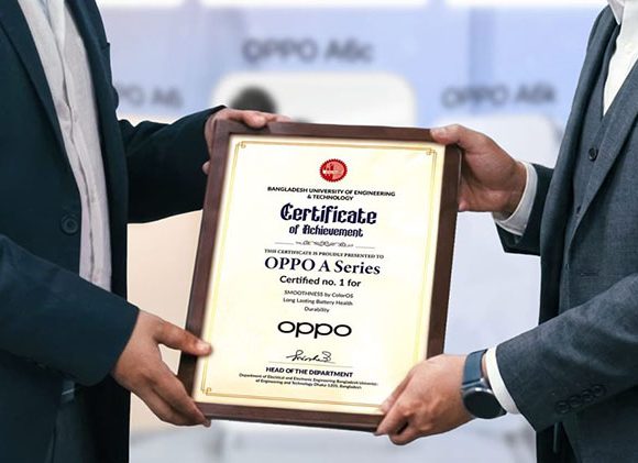 অপো এ সিরিজ বুয়েটের বিশেষ স্বীকৃতি অর্জন
