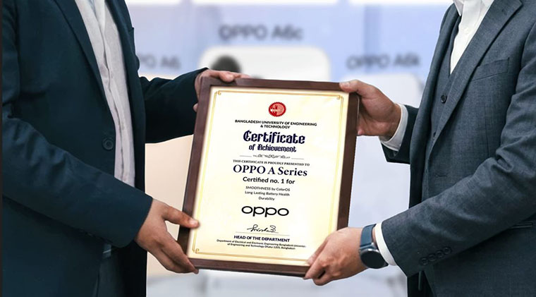 অপো এ সিরিজ বুয়েটের বিশেষ স্বীকৃতি অর্জন