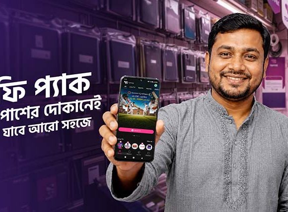 কোনও কার্ড বা অ্যাপের ঝামেলা ছাড়াই নিকটস্থ রিটেইল পয়েন্ট থেকে টফির সাবস্ক্রিপশন কেনা যাবে