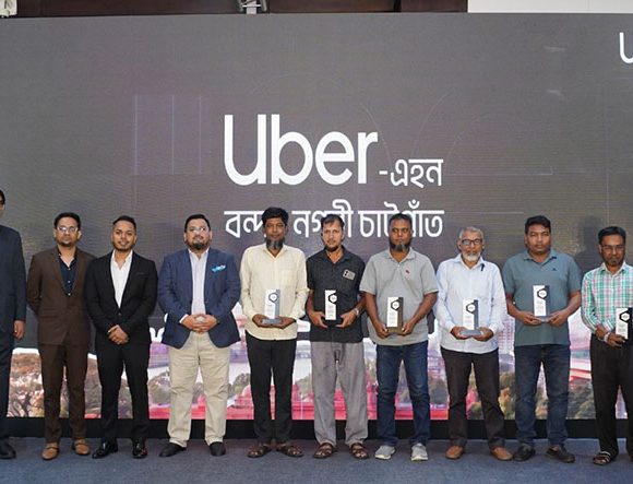 চট্টগ্রামে উবারের প্রবেশ