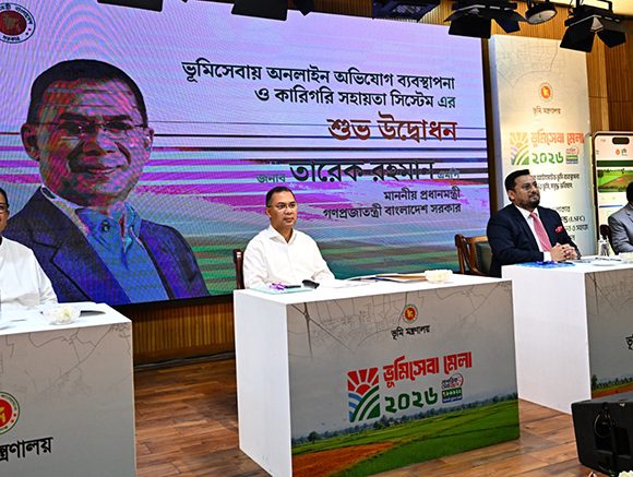 বিভিন্ন সেবা এখন অনলাইনে পাওয়া যাচ্ছে