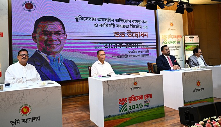 বিভিন্ন সেবা এখন অনলাইনে পাওয়া যাচ্ছে
