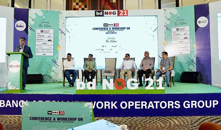 ইন্টারনেট খাতে বড় ধরনের নীতিগত পরিবর্তনের আভাস