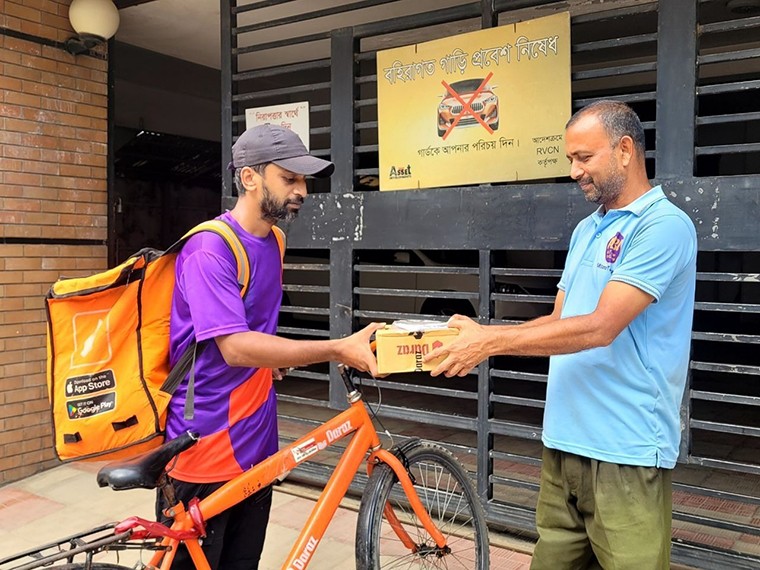 দারাজ নিয়ে এসেছে বিশেষ গরু ও ছাগল জিতে নেয়ার সুযোগ
