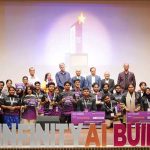 এআই হ্যাকাথন দ্য ইনফিনিটি এআই বিল্ডফেস্ট ২০২৬