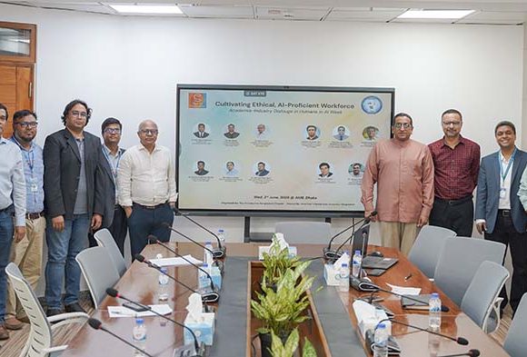 কৃত্রিম বুদ্ধিমত্তা