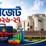 ইলেকট্রিক গাড়ি উৎপাদনে শুল্ক-কর ছাড়