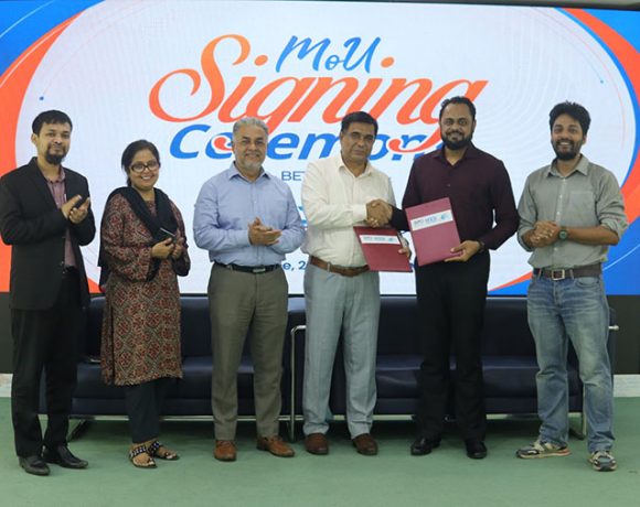 ন্যাশনাল সেকেন্ডারি স্কুল সায়েন্স টিচার্স কনফারেন্স
