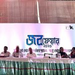 নারী ও কিশোরীদের কর্মসংস্থান
